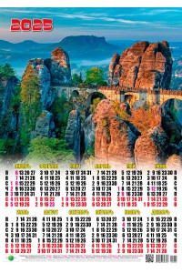 00019 Мостик в горах - 2025 (Листовой календарь, формат А2) со звуками природы.